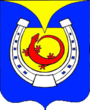 Герб города Омутнинск