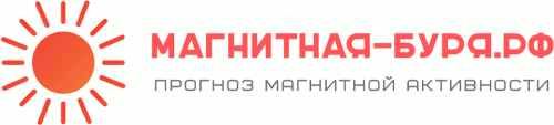 Магнитная буря